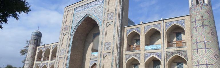 «Древний и современный Ташкент»
