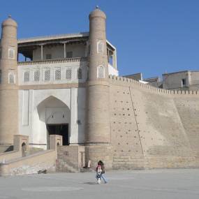Ark di Bukhara